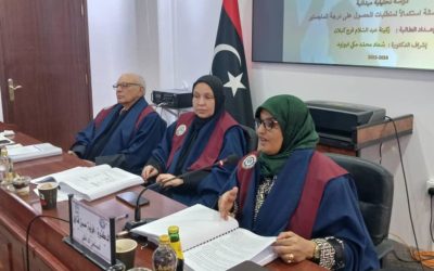 استخدام الفيس بوك وانعكاسه على هوية الأسرة الليبية