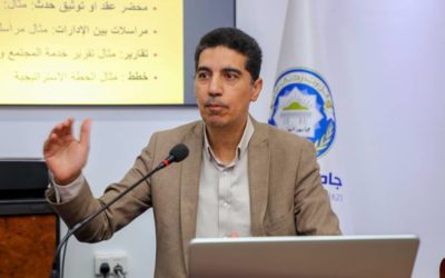 تقرير حول ورشة عمل بعنوان: “معايير الاعتماد المؤسسي”