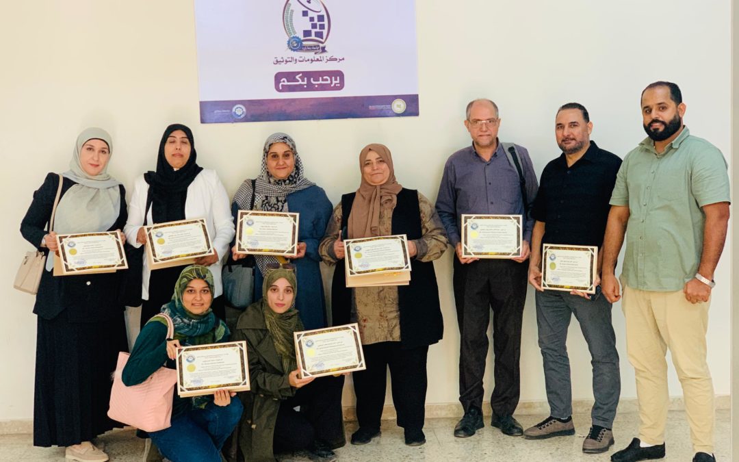 مركز المعلومات والتوثيق يختتم ورشة تدريبية رائدة في تقنيات العرض المرئي