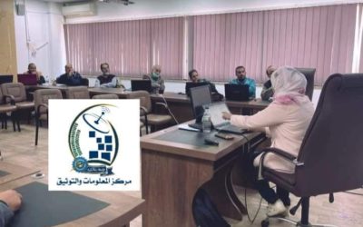 المركز يستمر في الإشراف على الدورة التدريبية لمنصة المجلات العلمية (OJS)