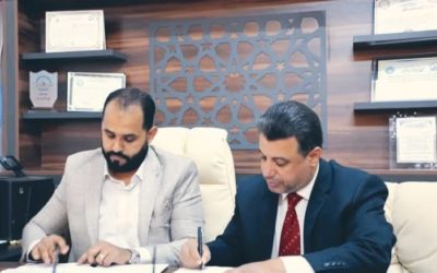 تفعيل اتفاقية التعاون بين مركز البحوث ومركز المعلومات