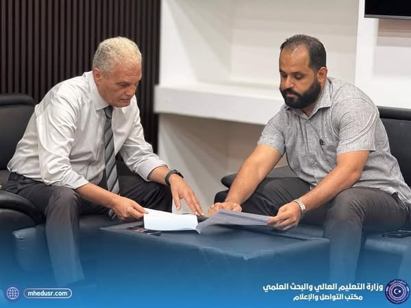 ثناء وشكر من وكيل وزارة التعليم العالي على جهود مركز المعلومات والتوثيق بجامعة بنغازي