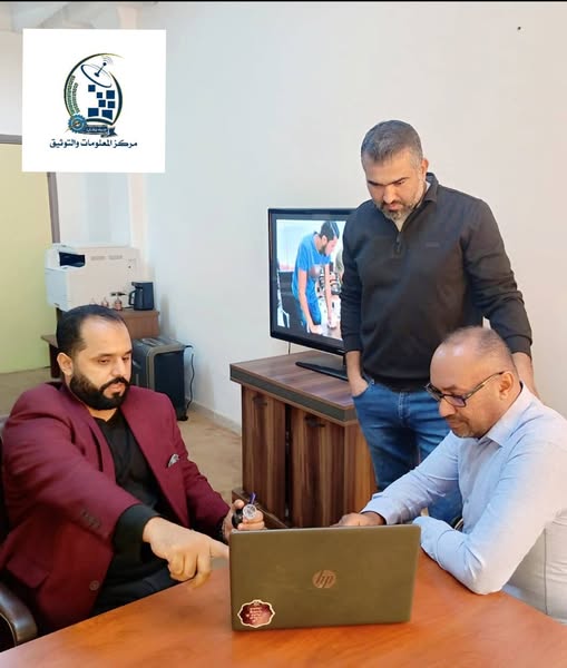 استمرار أعمال المطابقة للبيانات الخاصة بالبوابة الإلكترونية لوزارة التعليم العالي و الرقم الأكاديمي